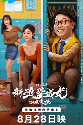 国产粉嫩在线