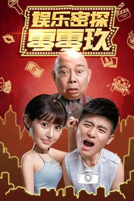 免费看欧美一级特黄a毛片