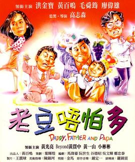 十九岁免费观看全集完整版