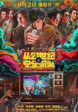 狠狠乱