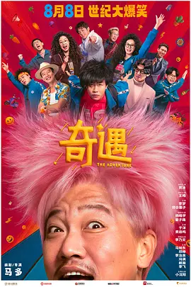 一品毛片