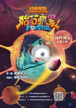 日韩精品一区二区三区中文