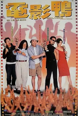 交易校园情侣