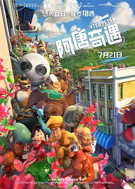 在线观看免费亚洲