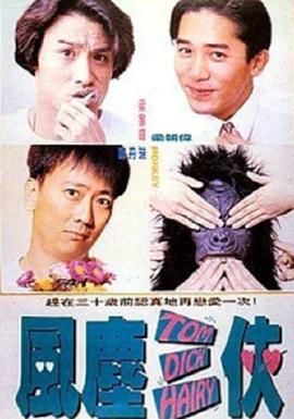 婷婷综合缴情亚洲五月伊