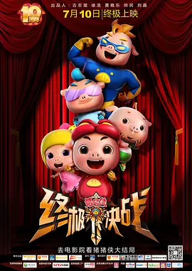 《艳女伦交》未删减版在线观看