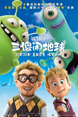 情侣sp打屁股纪实
