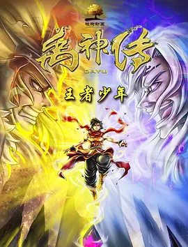 亚洲欧美另类综合