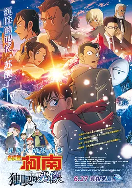 充满了泡沫的浴室
