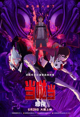 一级毛片a免费播放王色