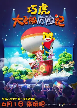 大陆ktv裸体舞视频