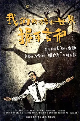 狗的风格和交流