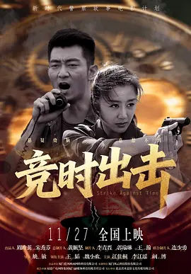 国产大片黄在线看免费