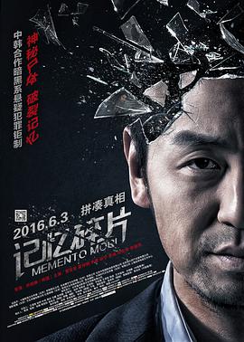 日本中文字幕一区