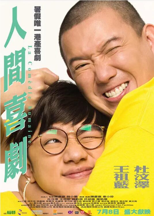 女优a v在线视频