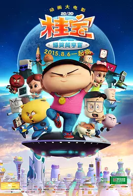 九九热在线精品视频