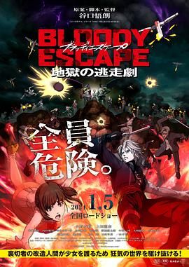 一区二区三区亚洲区