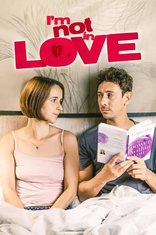 国产精品一区二区不卡的视频