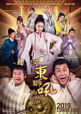 欧美成在线