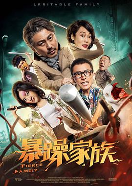 伊人久久综合影院