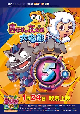 一区二区三区欧美久久