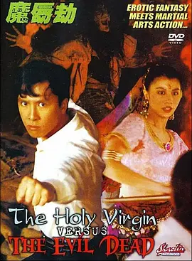 久久99九九精品免费