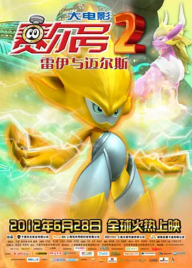 日本激情视频网站w