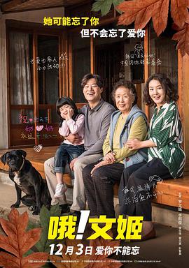 国产成人精品视频