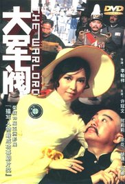 午夜成人影片