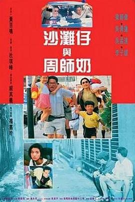 撸啊撸影院