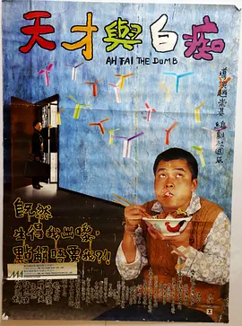 欧美一区二区三区精品国产
