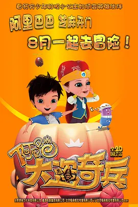 国产日韩片