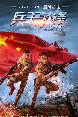 国产福利专区