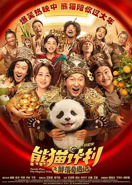 国产久草在线