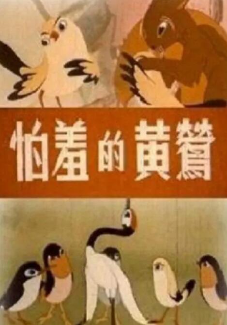 亚洲午夜一区二区