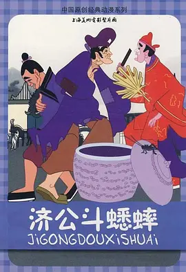 岛国二区三区