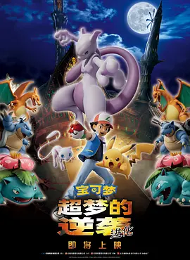 在线晚上看的你明白的