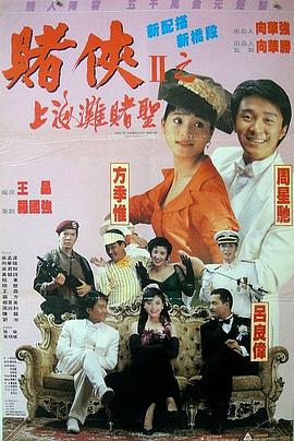 调教黑丝御姐