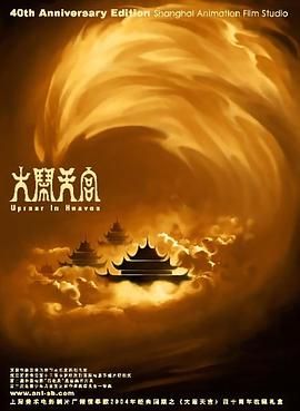 久久久久久久综合狠狠综合