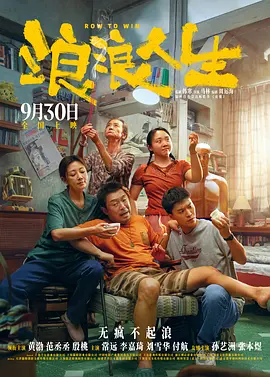 操女生的视频