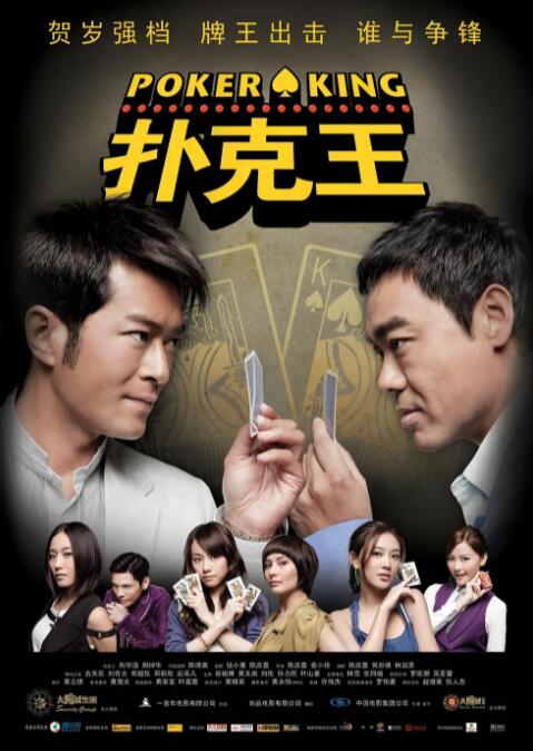 国产亚洲一路线二路线高质量