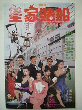 欧美日韩高清在线观看