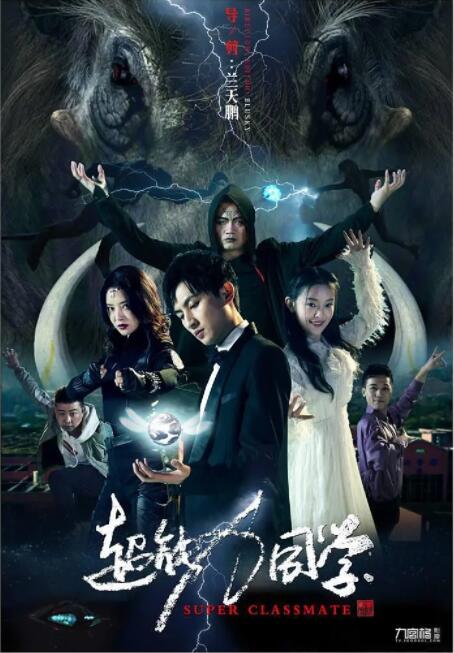 cctⅴ5+在线直播观看