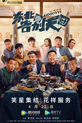 91短视频在线观看免费最新