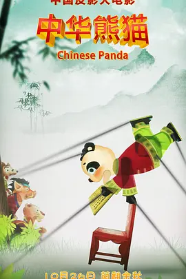 亚洲成人资源网
