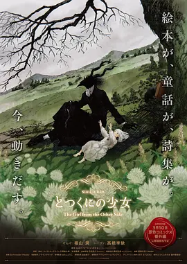 gay体育生