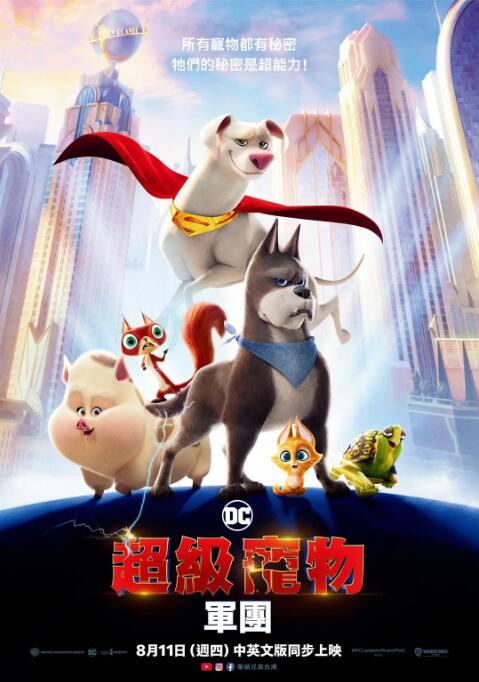 99久免费精品视频在线观看2
