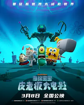 三上悠亚英文