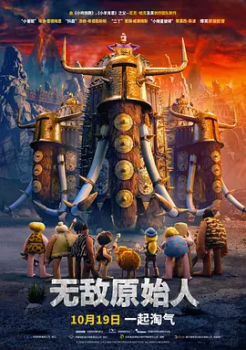 午夜欧美在线观看