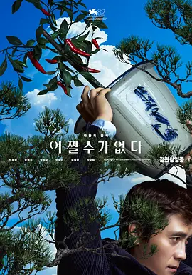 欧美大尺度边吃奶边做